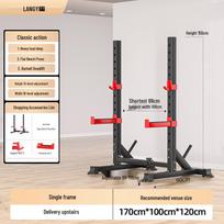 Adjustable Home Squat Rack & Bench Press Set: Multifunctional Men's Strength Training Equipment white