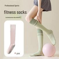 Women's Non-Slip Compression Calf Socks for Yoga, Pilates, and Fitness One Size white