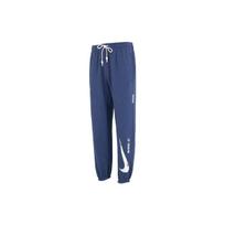 Nike Knitted Sweatpants Men's Blue FB1834-410 XXXL blue