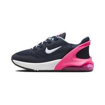 Nike Air Max 270 Cushioning Abrasion Resistant Cushioning, Wear Resistant Low top Kids' Running Shoes Black Pink DV1969-401 35 rožinė