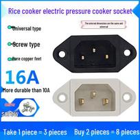Universal Electric Pressure Cooker Power Socket Adapter black