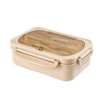 1Pc Lunch Box with Tableware for Office Workers Square Divided Microwave Oven Bento Box Leakproof Food Container for Picnic Camping beige