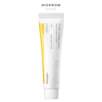 celimax Pore+Dark Spot Tranexamic Acid Brightening Cream Dark Spot & Pore Care 35ml 35ml 1EA white