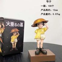 In Box 12cm Setsuko Figures Anime Tombstone For Fireflies Hotaru No Haka Cute Girl Figurine Model Ornament Doll Gift Statue Toy black