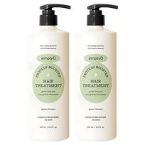 Simplyo Protein Booster Hair Treatment Green Breeze 500ml 2 pcs beige