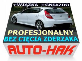 Kablinė sija HYUNDAI I30, nuo 2007, e20