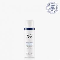[Dr.Ceuracle] Pro Balance Night Enzyme Wash 50ml white