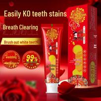 Wedding Red Festive Couple Toothpaste & Toothbrush Set red