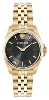 Moteriškas Laikrodis VERSACE ANTEO VEKTA07/26