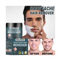 KAFEUPS Men Permanent Hair Beard Removal Depilatory Paste Face Moustache 50g less