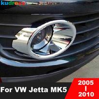 For Volkswagen For VW Jetta MK5 2005 2006 2007 2008 2009 2010 Chrome Front FogLight Lamp Fog Lights Cover Trims Car Accessories gray