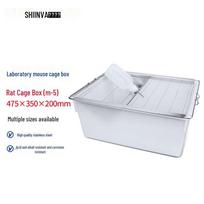 XinHua Medical Laboratory Animal Cage white