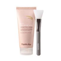 Farmstay Rice & Hyaluronic Acid Wrapping Mask Hydrating Smoothing 150ml beige