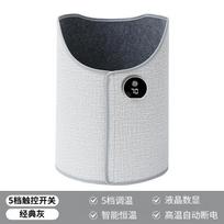 Winter Foot Warmer Office Desk Heater Solid Color Temperature Adjustable Heating Pad Suitable Bedroom Living Room Supplies gray