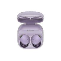 2025 Galaxy Buds 2 Pro Tikrai belaidės Bluetooth ausinės BV Fz