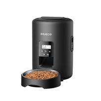 ROJECO 2L Automatic Pet Feeder Smart Auto Dog & Cat Food Kibble Button Version Smart Dog Feeder Dispenser Pet Feeding Supplies Button Version gray