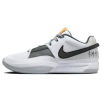 Nike Ja 1 Šviesiai dūminės pilkos spalvos DR8786-100 44.5 balta