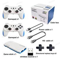 X10 Pro Retro žaidimų konsolė lazdėlė Klasikinė vaizdo žaidimų lazdėlė su 50 emuliatorių 50000 žaidimų S905x3 TV žaidimų konsolė white