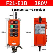380V/20V/36V/440V Elektrinis keltuvas Krano belaidis jungiklio imtuvas Krano nuotolinio valdymo pultelis 380V