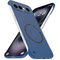 Ultra Thin Frameless Case For VIVO X300 FE S50 Pro mini Magnetic Wireless Charge Skin-Feel Shockproof Cover For VIVO X300FE vivo X300 FE mėlyna