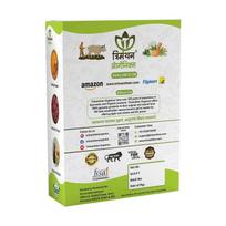 TRIMANTHAN ORGANICS Suhaga Boraksas (100 gm) | Tankan Bhasma | Natūrali natrio borato mineralinė forma | Boraksas | Tradiciškai naudojamas Ajurvedoje | white