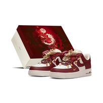Nike Air Force 1 Vestuvinė Dėžutė, Vestuviniai Batai, Palankus Drakonas ir Feniksas Atsparūs Dilimui Žemi Kateboardo Batai CZ0270-106(Team2363-S-BOX) 39 brown