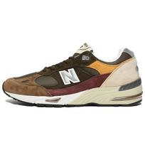 New Balance 991 Pagaminta Anglijoje Išblukę Vyriški Sportbačiai Žali Alyvuogių Bordo M991GYB 40 black
