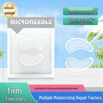 Microneedle Eye Patch: Reduces Dark Circles, Wrinkles, Fine Lines, Eye Bags, and Nasolabial Folds; Firms and Hydrates Skin 12 patches/18mm each white