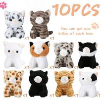 10-50Pcs Adopt A Cat Party Favors Cat Plush Kitten Stuffed Animals Bulk for Birthday Party Gifts10 Types gray