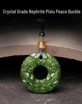 Natural Xinjiang Hetian Jade Double Pixiu Pendant - Unisex Peace Buckle Jadeite Necklace gray
