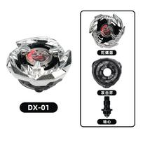 Gyro Burst X Toy DX01 Cobalt Dragoon 260C DX02 Starter Phoenix Wing DX03 DX04 DX13 DX14 DX15 BX16 Spinning Top Battle gray