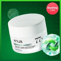 Anua Heartleaf 77 B3Zinc Soothing Cream 80ml white