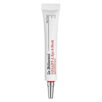 Dr. Different Vitalift A Eye and Neck Retinal Cream, 20g, 1 pcs white