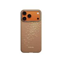 PITAKA 10-ojo jubiliejaus dėklas iPhone 17 Pro Max telefonui Kevlar belaidžio įkrovimo galinė plokštelė dėklas iPhone 17 Pro telefonui 1PC&FORiPhone17PROMAX brown