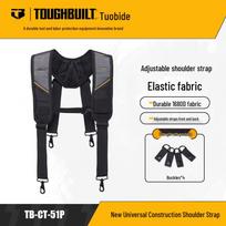 TOUGHBUILT TB-CT-51P Adjustable Elastic Shoulder Strap - Durable, Strong, and Comfortable TB-CT-51P