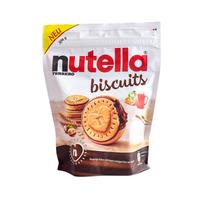 Ferrero Nutella Šokoladiniai sumuštinių sausainiai white