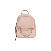 Michael Kors MK Elliot Solid Letter Logo Woven Chain Zip Closure Backpack Women Backpack Pink 30F3G5EB0L-187 Basic Set (Bag+Dust Bag) beige