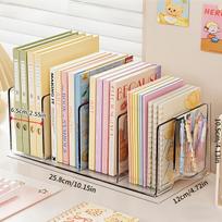 Bookend Shelf, Single Piece, Transparent Acrylic PP Material, Multi-functional Desktop Organizer, Four-compartment Divider Rack gryna