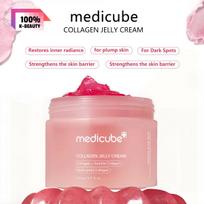 MEDICUBE COLLAGEN JELLY CREAM 50ml, Elasticity Boost, Lightweight Texture, Even Tone, Korean Cosmetics, Korean Skincare 50ml/1.69fl.oz pink