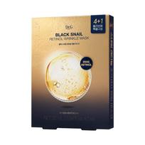 Dr.G Black Snail Retinol Wrinkle Mask Firming Elasticity 28ml 5 Sheets beige