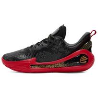 Under Armour Curry 12 žemi krepšinio bateliai Unisex Juodi Pilki 6004077-001 44 tamsiai pilka spalva