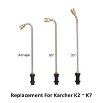 Slėginio plovimo latakų valymo antgalis, kampuotas prailginimo strypas iš nerūdijančio plieno, pakeitimas Karcher K2 K3 K4 K5 K6 K7, 4000PSI (90 laipsnių) gray