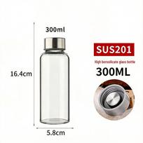 Large Capacity Portable Glass Cold Brew & Juice Bottle 320ml gray