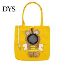 Fashionable Pet Carrier for Travel Portable Cat Bag, Fabric Shoulder Bag with Peek Window, Safety Plush Decorated Buckle, Cute Animal Design, S Honeybee yellow