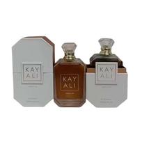 Arabian Perfume Middle East Dubai Yara Lattafa Perfume Men and Women Nightclub Odyssey Kayali Perfume less