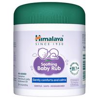 Himalaya Soothing Baby Rub 50ml Natural Oil Blend for Easy Breathing & Calm Sleep gray