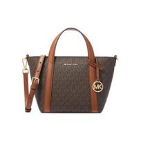 MICHAEL KORS Pratt brand logo zipper closure coated canvas tote bag tote bag shopping bag shoulder crossbody handbag small women's brown ruda