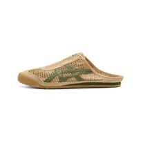 Onitsuka Tiger MEXICO 66 SABOT Uždaro priekio šlepetės Unisex Ruda Žalia 1183C123-252 37 žalia