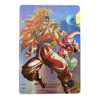 Dragon Ball Super Divers Son Goku AP3-005 GDR Parallel Card Japanese brown