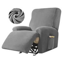 1/2/3 Seater Soft Velvet Recliner Sofa Cover Relax Armchair Slipcover All-inclusive Solid Color Couch Coushion for Living Room 1seater(4pcs) beige